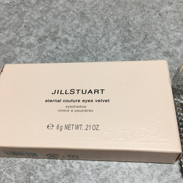 JILLSTUART(ジルスチュアート)のジルスチュアート  エターナルクチュールアイズベルベット05 限定品 コスメ/美容のベースメイク/化粧品(アイシャドウ)の商品写真