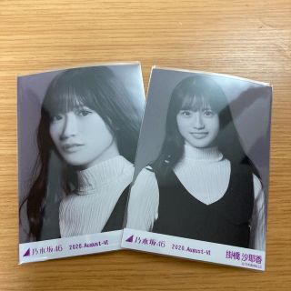 ノギザカフォーティーシックス(乃木坂46)の掛橋沙耶香さん 生写真セミコンプ  モノクロームポートレート 乃木坂46(アイドルグッズ)