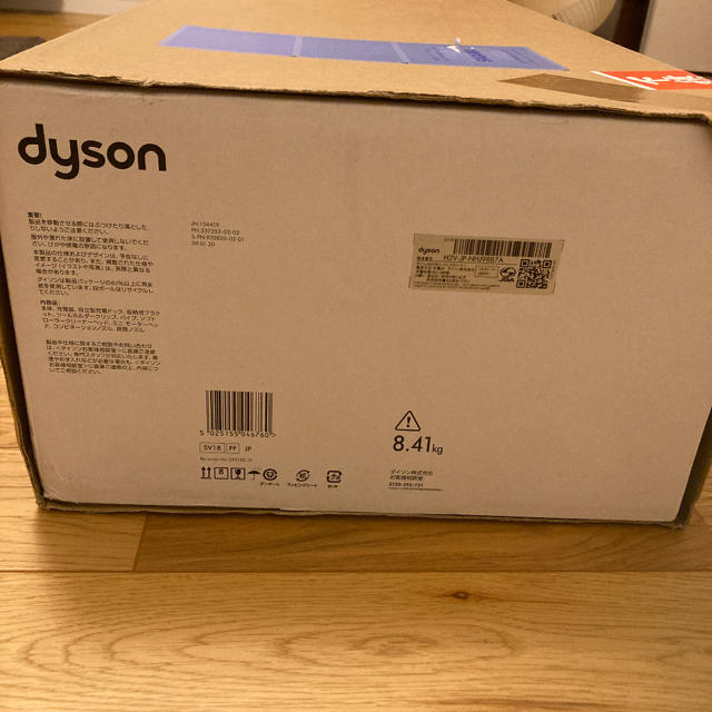 Dyson Digital Slim Fluffy SV18FF  新品 3