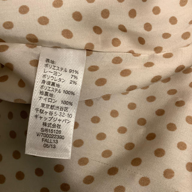 babyGAP(ベビーギャップ)のbabyGap コート キッズ/ベビー/マタニティのキッズ服女の子用(90cm~)(コート)の商品写真