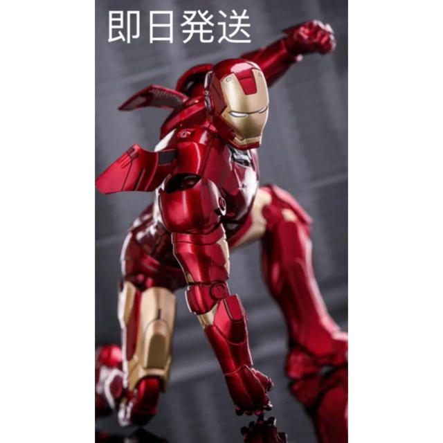 ZD TOYS アイアンマン マーク3  改良版 正規品 マーベル 1/10 エンタメ/ホビーのフィギュア(アメコミ)の商品写真