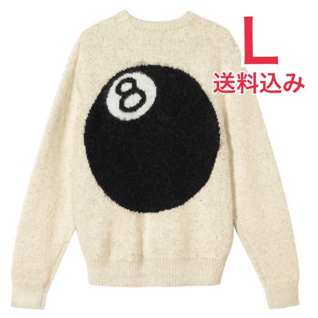 STUSSY(ステューシー)のStussy 8 BALL MOHAIR SWEATER メンズのトップス(ニット/セーター)の商品写真