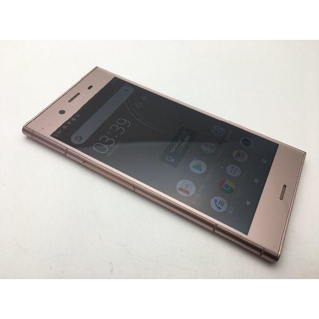 SHARP(シャープ)のSIMフリー au XPERIA XZ1 SOV36 ピンク◆美品◆343 スマホ/家電/カメラのスマートフォン/携帯電話(スマートフォン本体)の商品写真