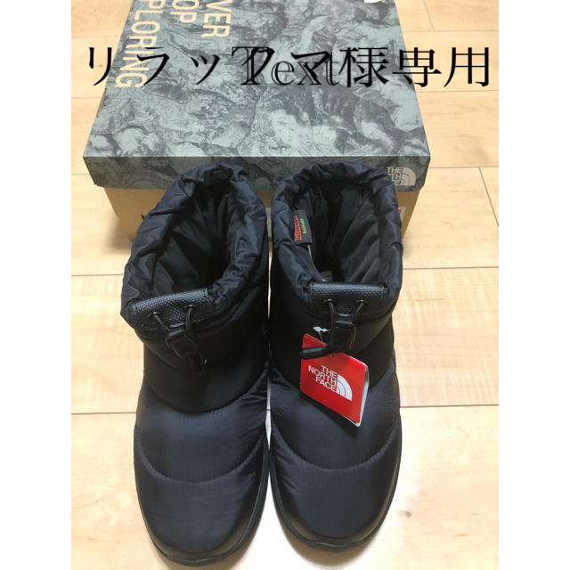 【新品】ノースフェイス　ヌプシブーティーブーツ25cm　ブラック　NF51874靴/シューズ