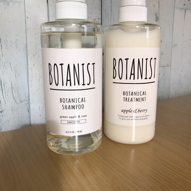 BOTANIST(ボタニスト)のBOTANIST ボタニカルシャンプー、トリートメント　スムース コスメ/美容のヘアケア/スタイリング(シャンプー/コンディショナーセット)の商品写真