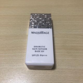 マキアージュ(MAQuillAGE)のドラマティックスキンセンサーベースEX(化粧下地)