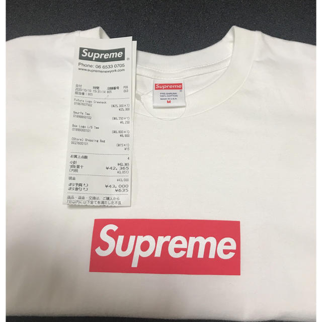 メンズSupreme Box Logo L/S Tee White ロンＴ