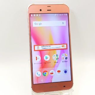 シャープ(SHARP)のsimフリー♪ SHARP  AQUOS SERIE  SHV34  au(スマートフォン本体)