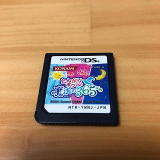 コナミ(KONAMI)のとんがりボウシと魔法の365にち　DS カセット(携帯用ゲームソフト)