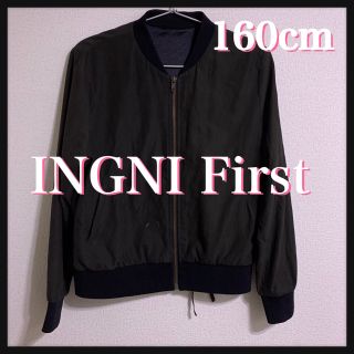 イングファースト(INGNI First)のa159 イングファースト ☆ バックリボン ブルゾン ☆ 160cm(ジャケット/上着)