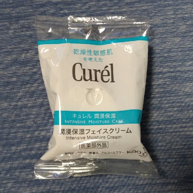 Curel(キュレル)のCurel 試供品 コスメ/美容のキット/セット(サンプル/トライアルキット)の商品写真