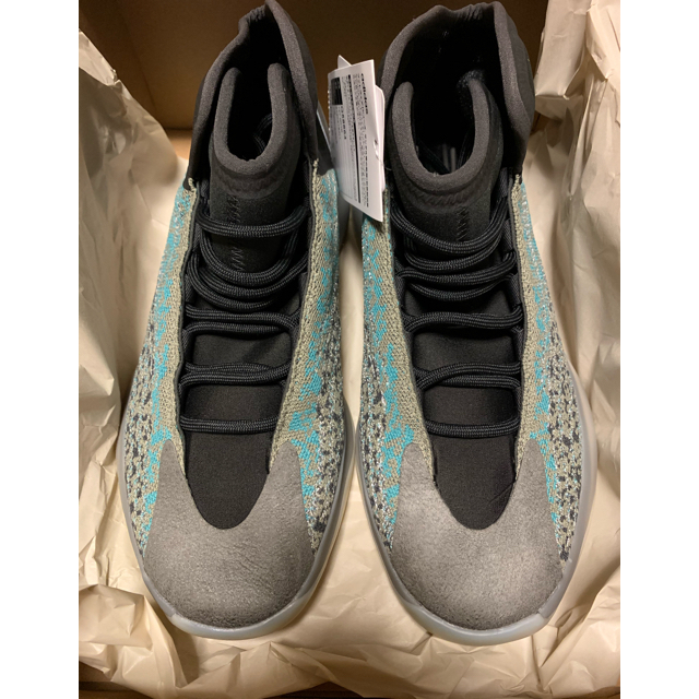 adidas YEEZY QNTM ADULTS -TEAL BLUE- 1