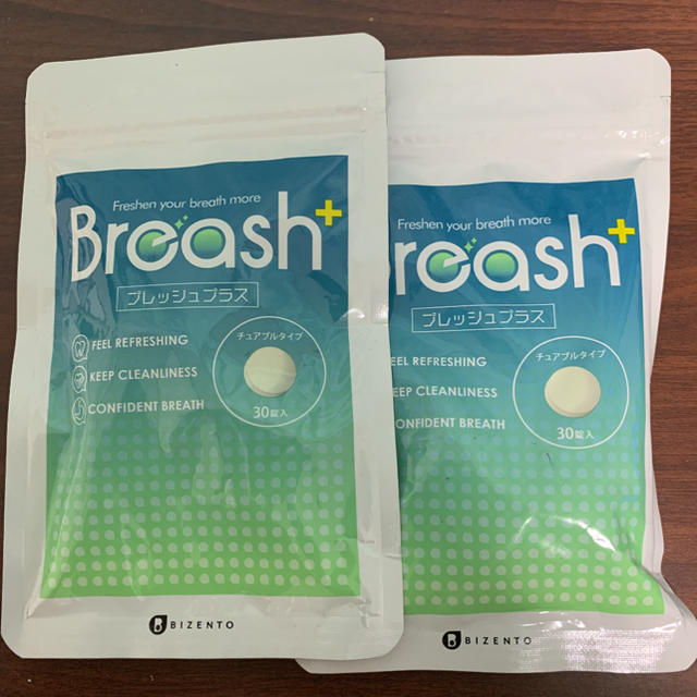 Breash + 2袋
