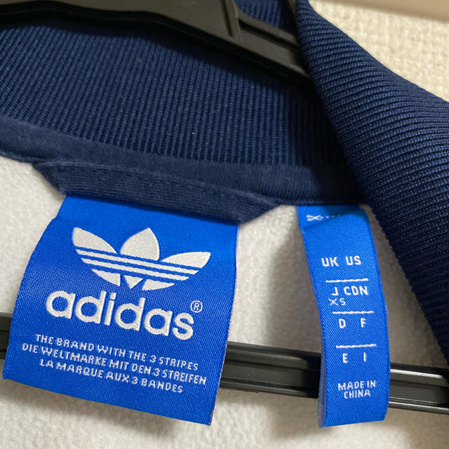 adidas(アディダス)のadidas ジャージ メンズのトップス(ジャージ)の商品写真