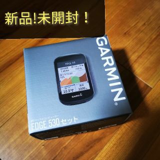 ガーミン(GARMIN)のEDGE530(パーツ)