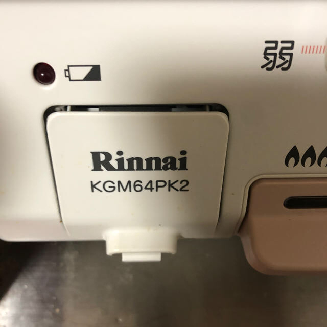 Rinnai(リンナイ)のRinnai プロパン用　ガスコンロ スマホ/家電/カメラの調理家電(ガスレンジ)の商品写真