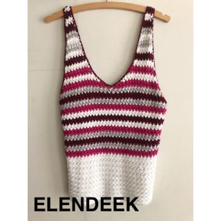ELENDEEK エレンディーク ニットビスチェ ニットキャミ 新品未使用(ニット/セーター)