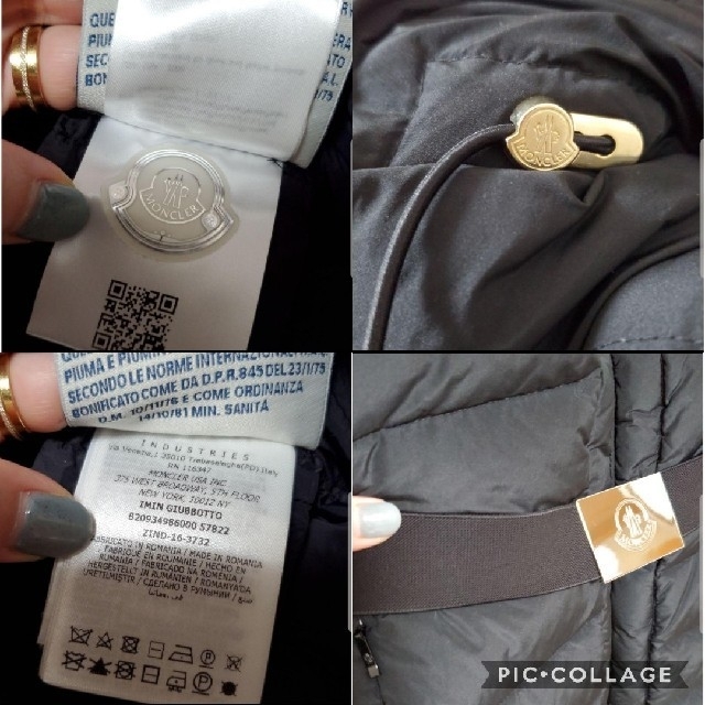 MONCLER(モンクレール)のMONCLER　IMIN  ロングダウンコート　フード、ベルト付き　ブラック　1 レディースのジャケット/アウター(ダウンコート)の商品写真