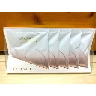 ミキモトコスメティックス(MIKIMOTO COSMETICS)のりんらん様専用ページ　ミキモト コスメティックス 入浴剤(入浴剤/バスソルト)