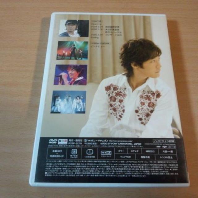 アン・ジェウクDVD「1st Concert BACK STAGE」韓国K-POの通販 by トム