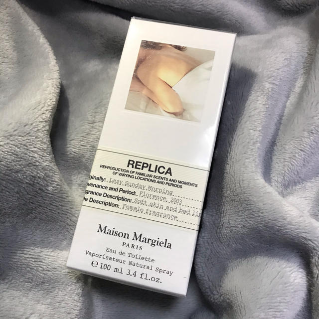 メゾンマルジェラ レプリカ レイジーサンデーモーニング 100ml 香水