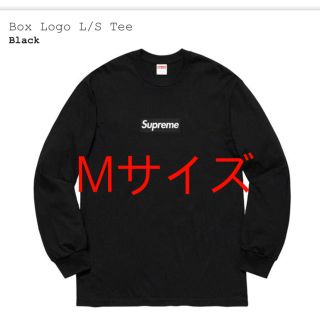 シュプリーム(Supreme)のsupreme Box Logo L/S Tee Mサイズ(Tシャツ/カットソー(七分/長袖))