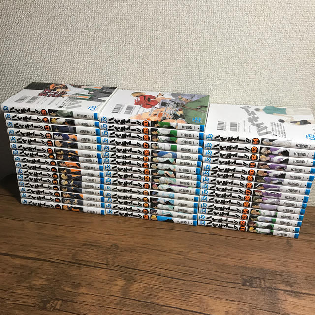 エンタメ/ホビー最新44巻込み　送料無料！  ハイキュー 全巻セット 1〜44巻