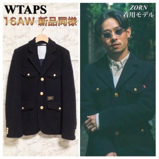 ダブルタップス(W)taps)の【新品同様】【16AW】【ZORN着用】WTAPS「ACADEMY」ジャケット(テーラードジャケット)