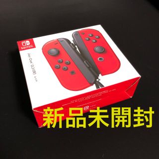 ニンテンドウ(任天堂)のJoy-Con レッド(家庭用ゲーム機本体)