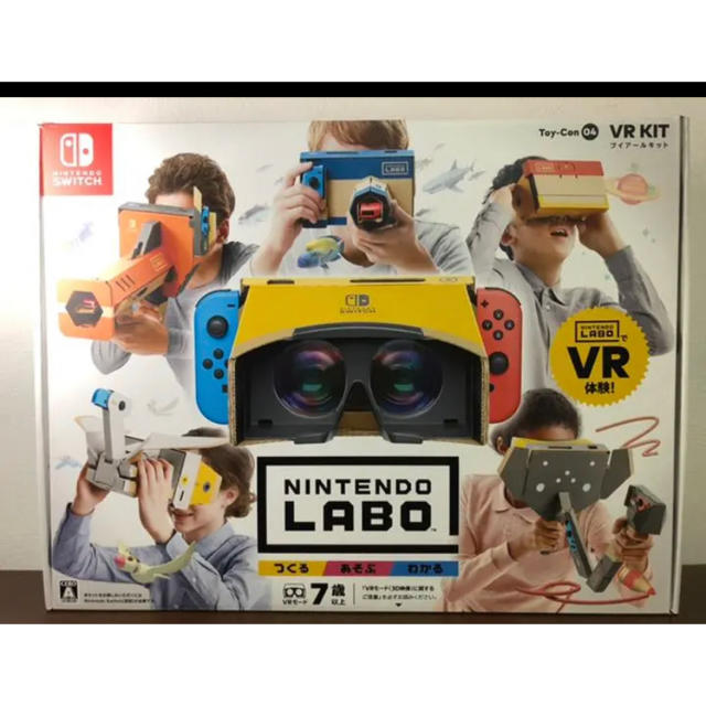 【新品未使用】任天堂LABO  VR キット　と　ロボットキット