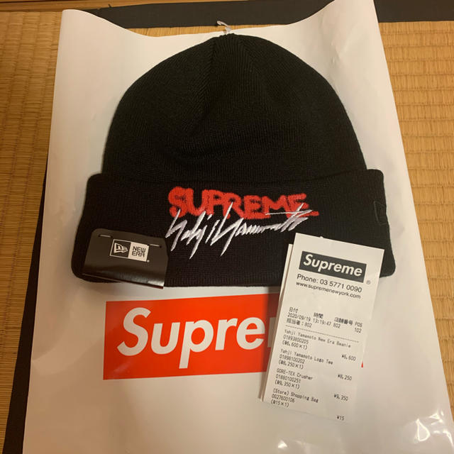 Supreme(シュプリーム)のsupreme Youji Yamamoto New Era メンズの帽子(ニット帽/ビーニー)の商品写真