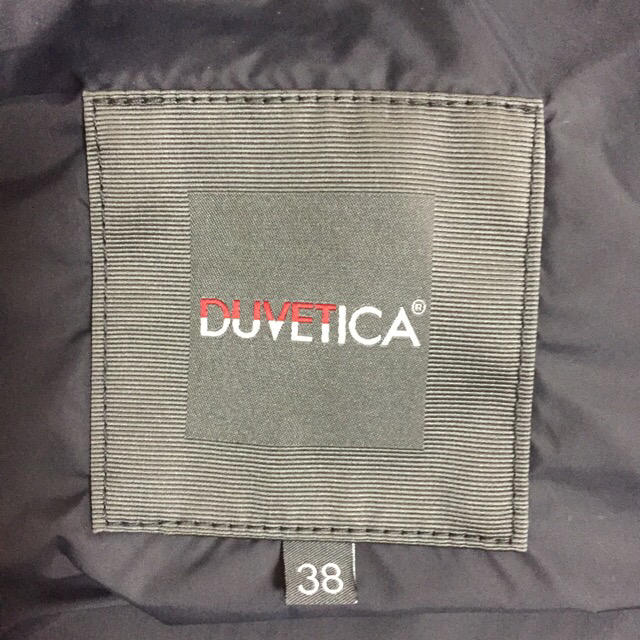 DUVETICA(デュベティカ)の美品 デュベティカ DUVETICA ダウンベスト 38 レディースのジャケット/アウター(ダウンベスト)の商品写真