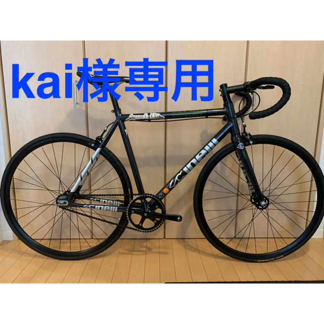 自転車本体チネリ　ティーポピスタ