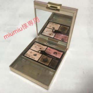 マキアージュ(MAQuillAGE)のマキアージュ アイシャドウ(アイシャドウ)