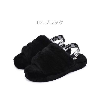 アグ(UGG)の【新品未着用】UGG アグ ファーサンダル ブラック 23.5(サンダル)