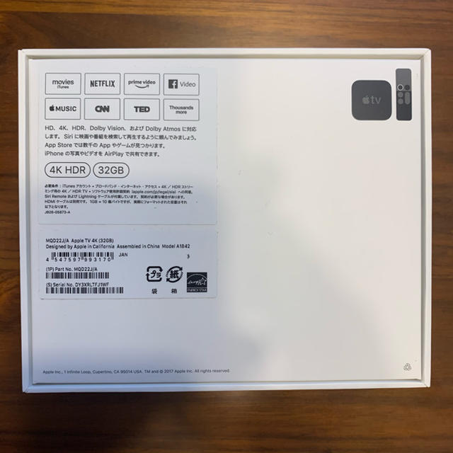 【美品】AppleTV 4K 32GB