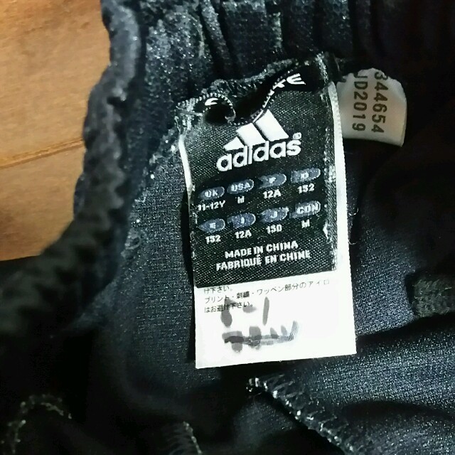 adidas(アディダス)の専用です☺男児ジャージハーフパンツと半袖セット キッズ/ベビー/マタニティのキッズ服男の子用(90cm~)(パンツ/スパッツ)の商品写真