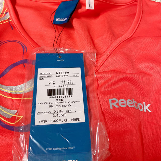 Reebok Reebok スポーツウウェア レディース 新品の通販 By Flower S Shop リーボックならラクマ Reebok Reebok スポーツウウェア レディース 新品の通販 By Flower S Shop リーボックならラクマ