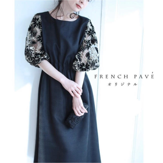 新品タグ付き FRENCHPAVE 花袖レースワンピース 黒