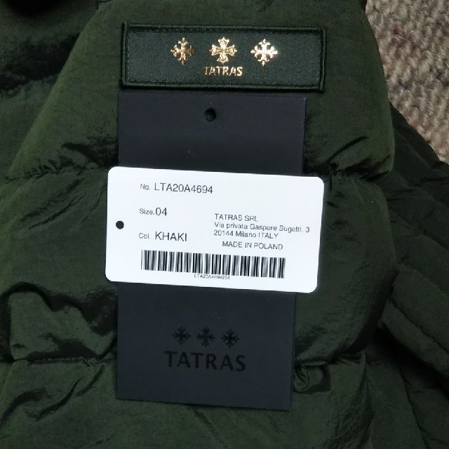 TATRAS(タトラス)の再お値下げ♪未使用 TATRAS  タトラス ダウン   カーキ size4 レディースのジャケット/アウター(ダウンコート)の商品写真