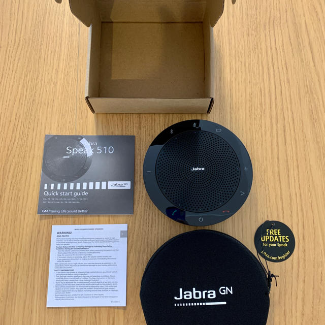 Jabra Speak 510 UC USB/Bluetoothスピーカーフォン 2