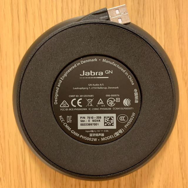 Jabra Speak 510 UC USB/Bluetoothスピーカーフォン 3
