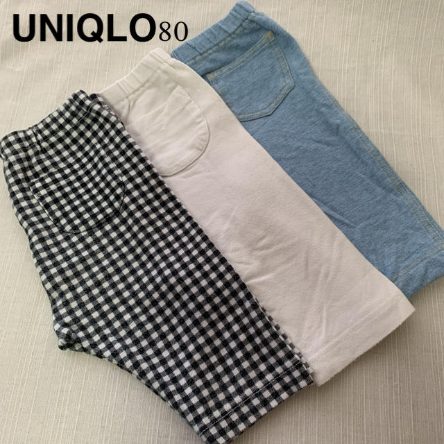 UNIQLO(ユニクロ)の☆UNIQLO baby レギンス（7分丈）3点セット キッズ/ベビー/マタニティのベビー服(~85cm)(パンツ)の商品写真