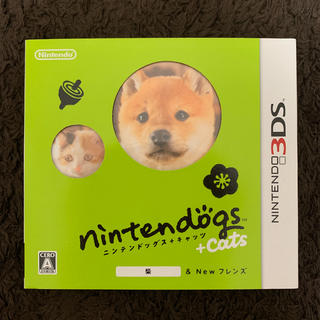 ニンテンドー3DS(ニンテンドー3DS)のnintendogs + cats 柴＆Newフレンズ 3DS(携帯用ゲームソフト)