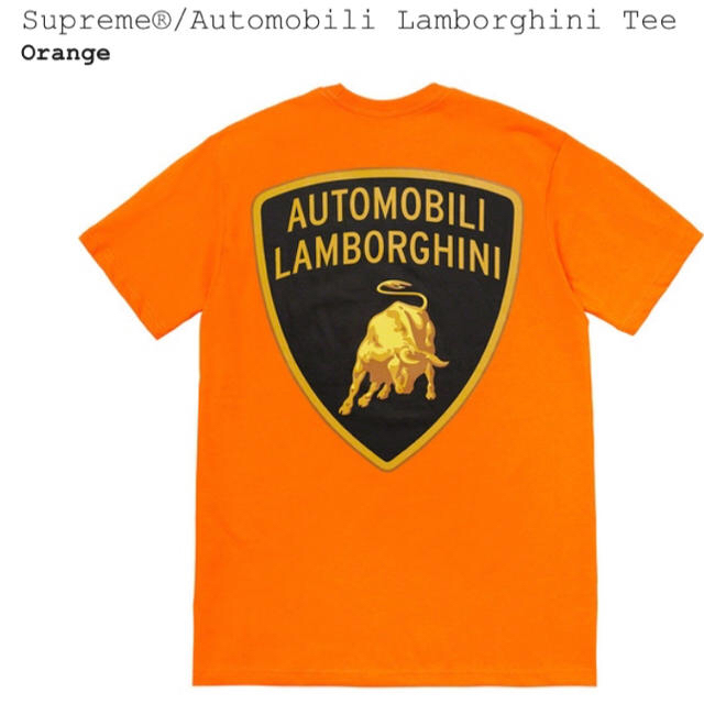 シュプリーム　Supreme Lamborghini ランボルギーニ