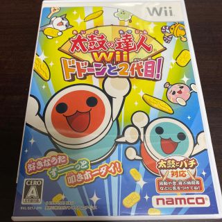 太鼓の達人Wii ドドーンと2代目！ Wii(家庭用ゲームソフト)