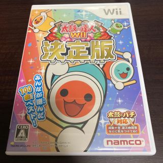 太鼓の達人Wii 決定版 Wii(家庭用ゲームソフト)