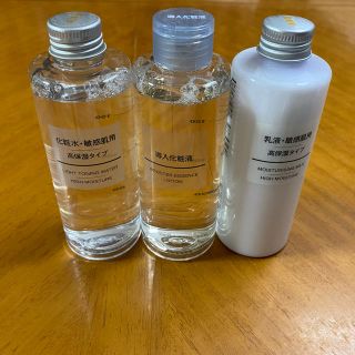 ムジルシリョウヒン(MUJI (無印良品))の無印　化粧水　乳液(化粧水/ローション)