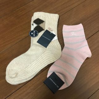 バーバリー(BURBERRY)のバーバリー　ルームソックスとソックス二足(ソックス)