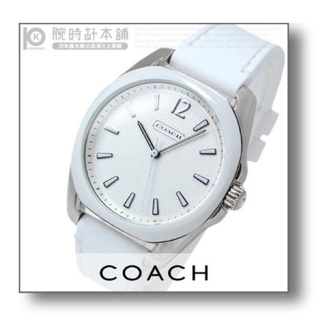 COACH(コーチ)のCOACH レディース 腕時計 レディースのファッション小物(腕時計)の商品写真